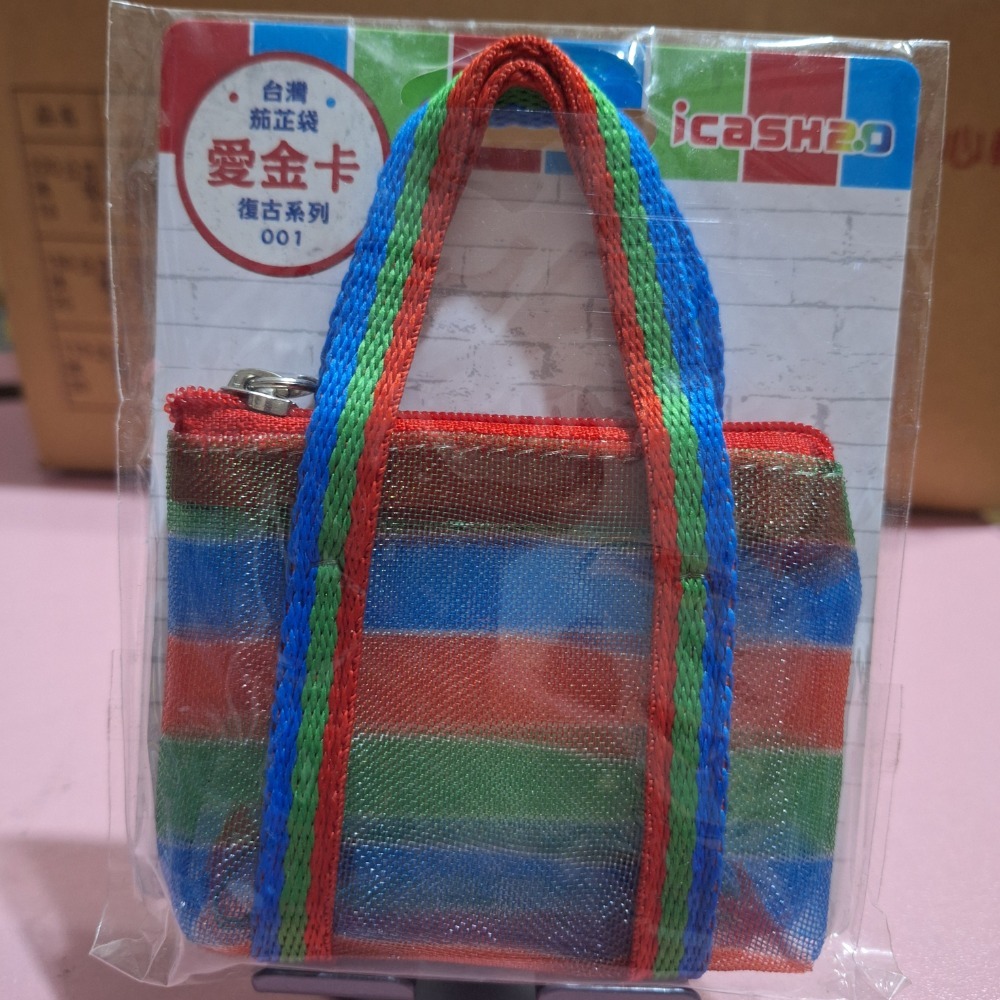 造型卡 一卡通 悠遊卡 愛金卡 icash2.0-規格圖1
