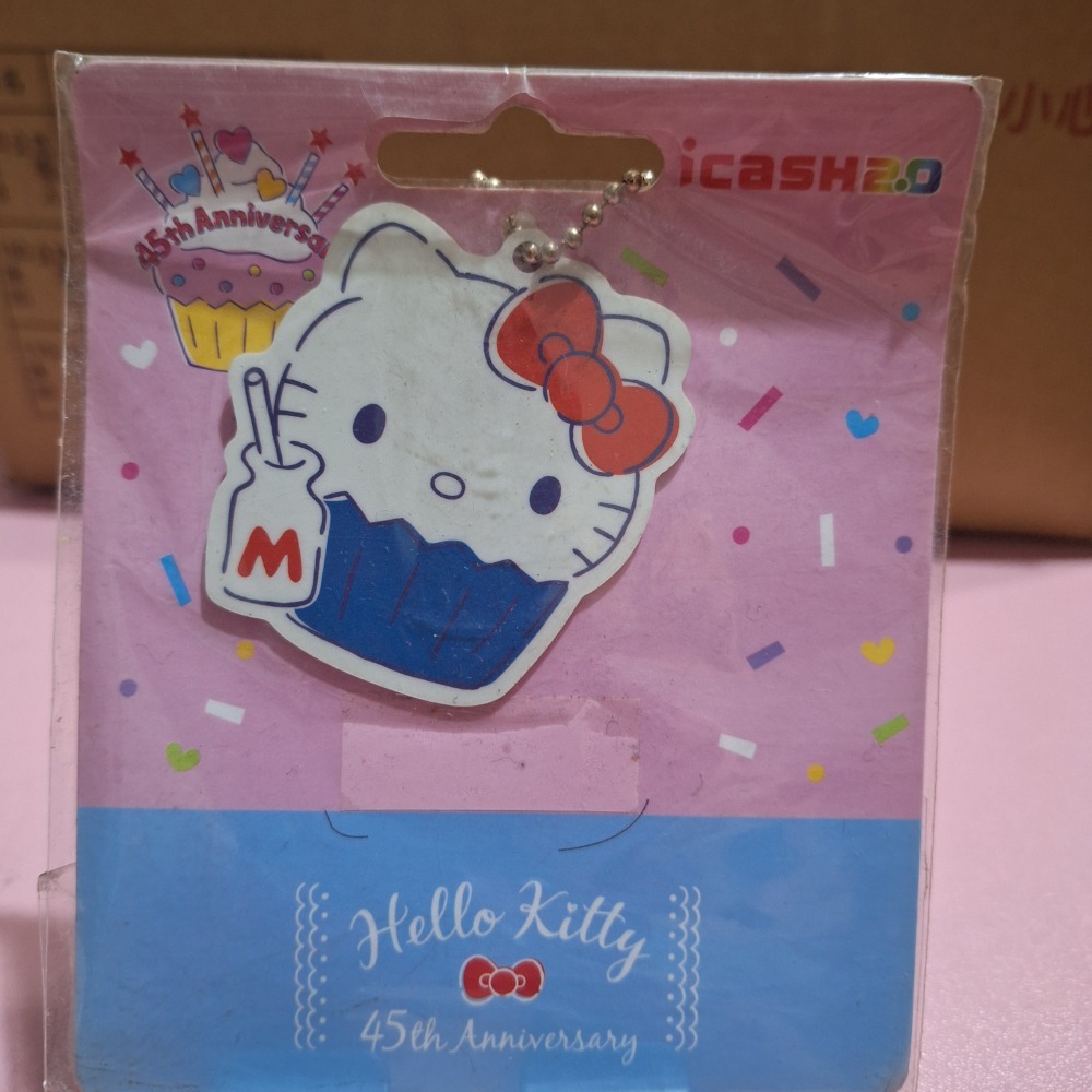 KT醇白約定