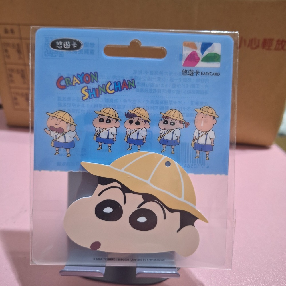 造型卡 一卡通 悠遊卡 愛金卡 icash2.0-規格圖1