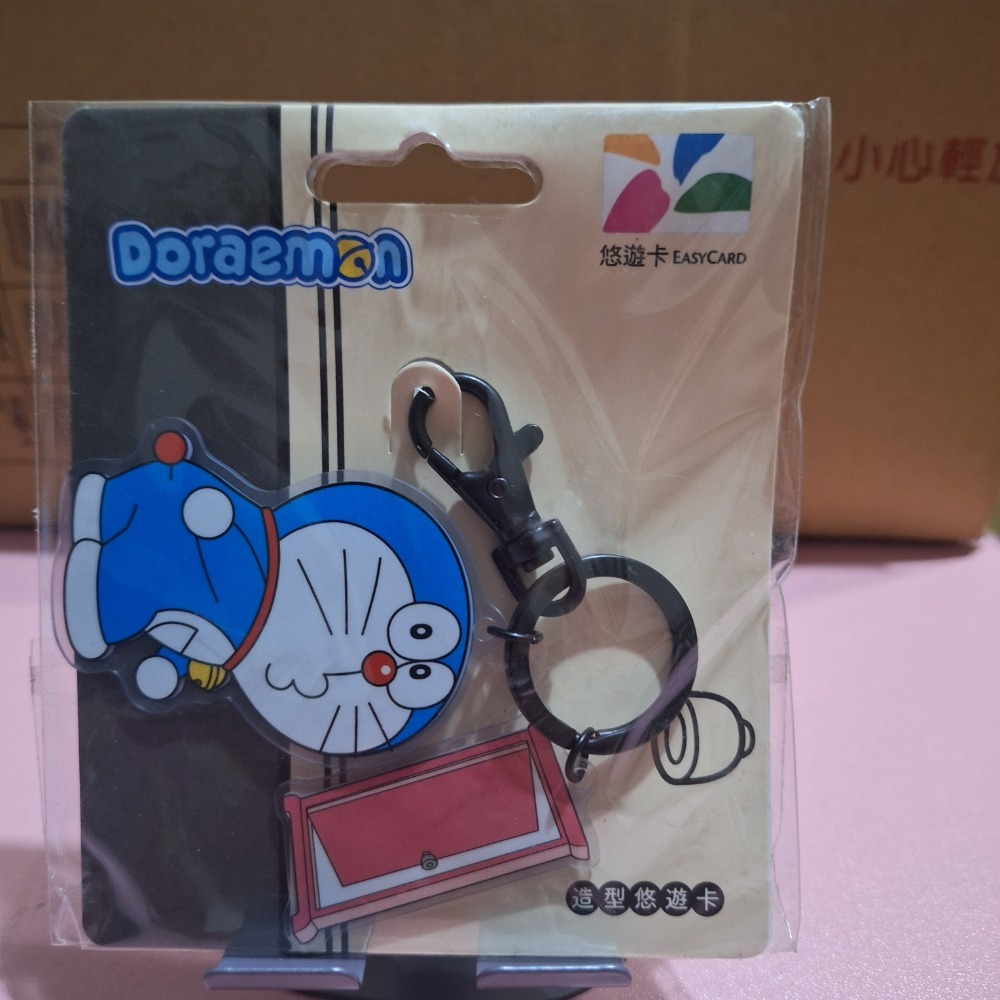 造型卡 一卡通 悠遊卡 愛金卡 icash2.0-規格圖1
