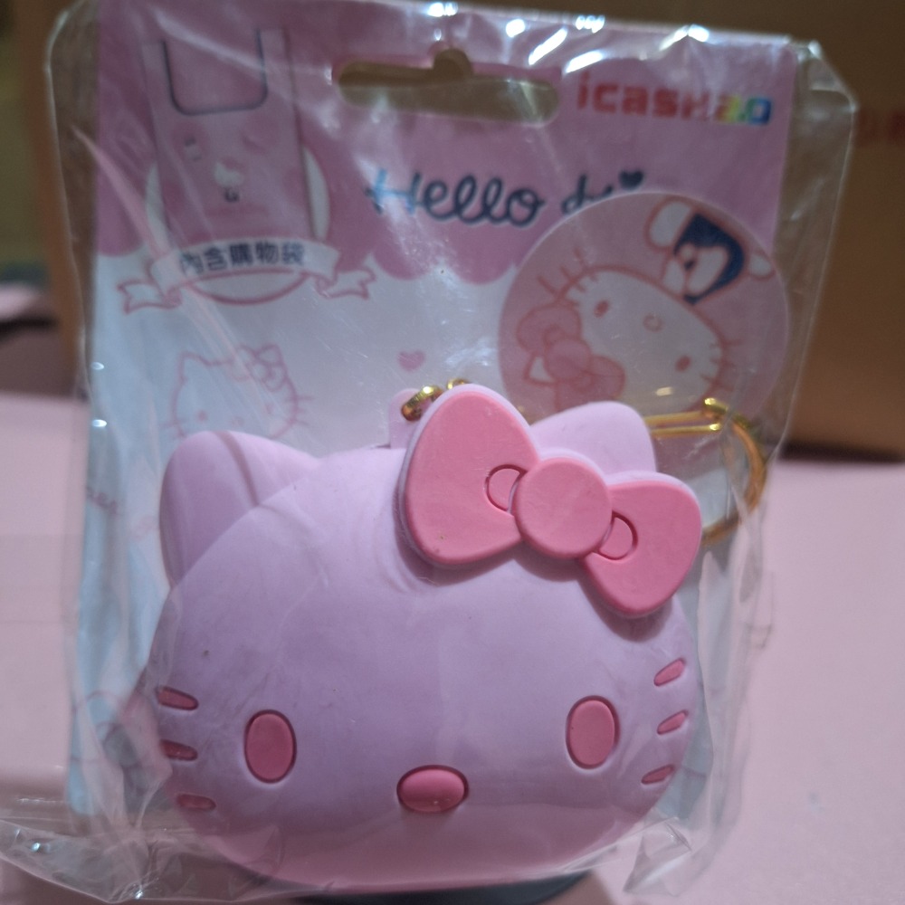 KT大頭購物袋