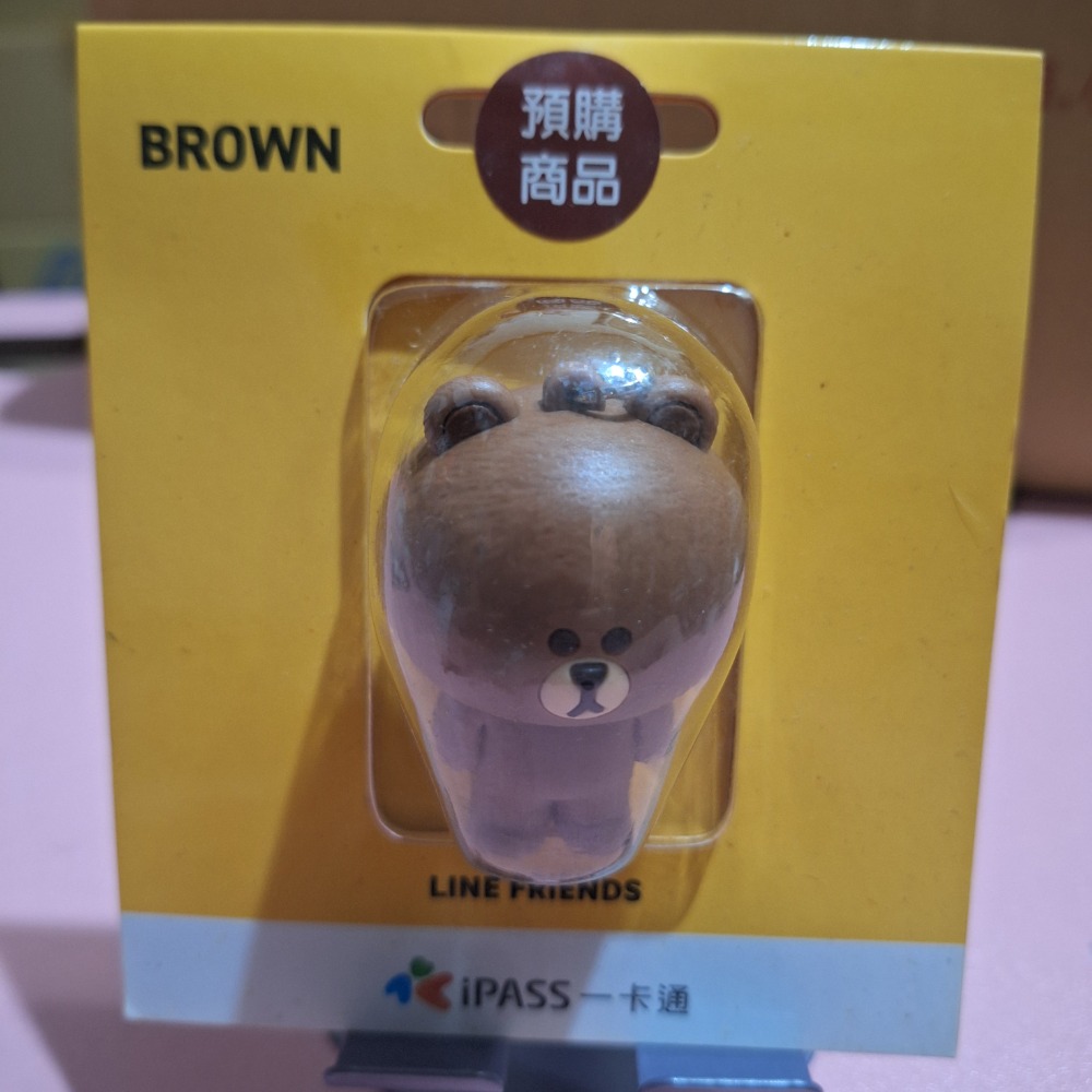 立體熊大
