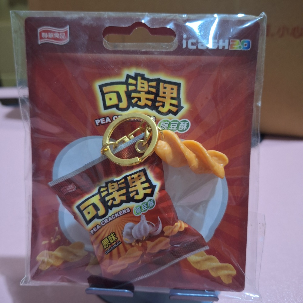 可樂果原味