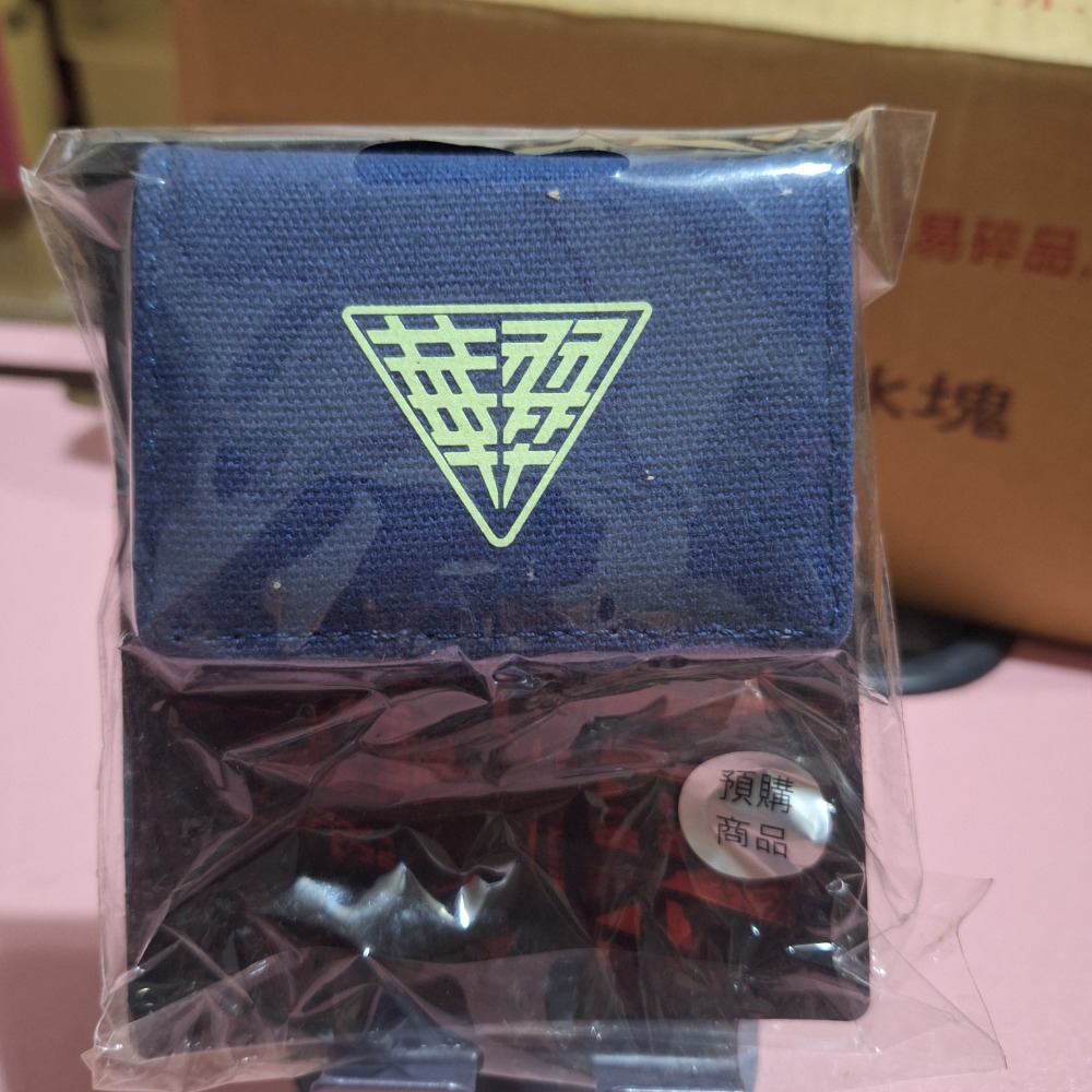 返校書包