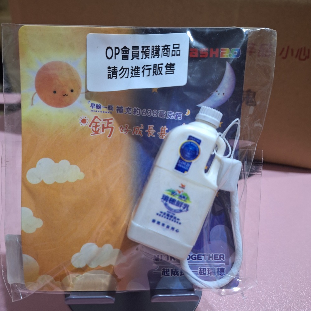 立體卡 造型卡 一卡通 悠遊卡 愛金卡 icash2.0-規格圖1