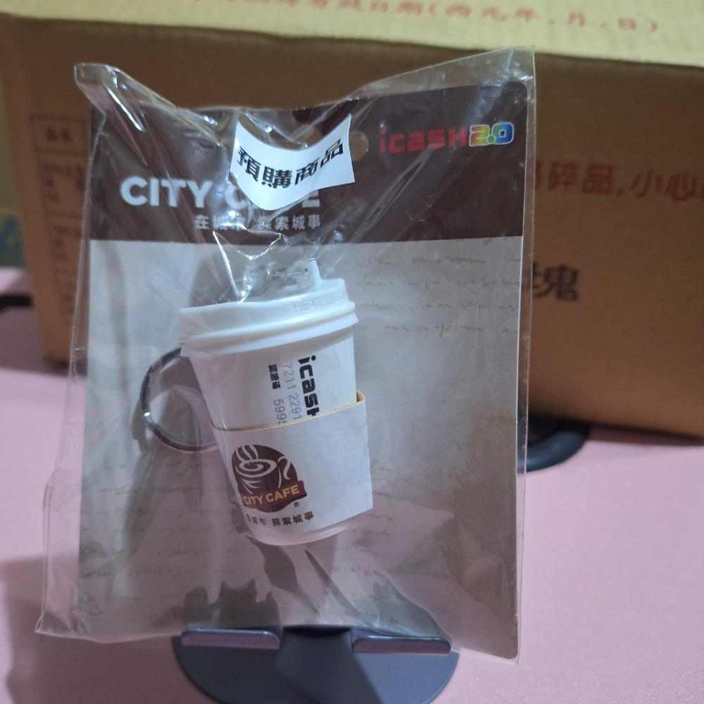 立體卡 造型卡 一卡通 悠遊卡 愛金卡 icash2.0-規格圖1