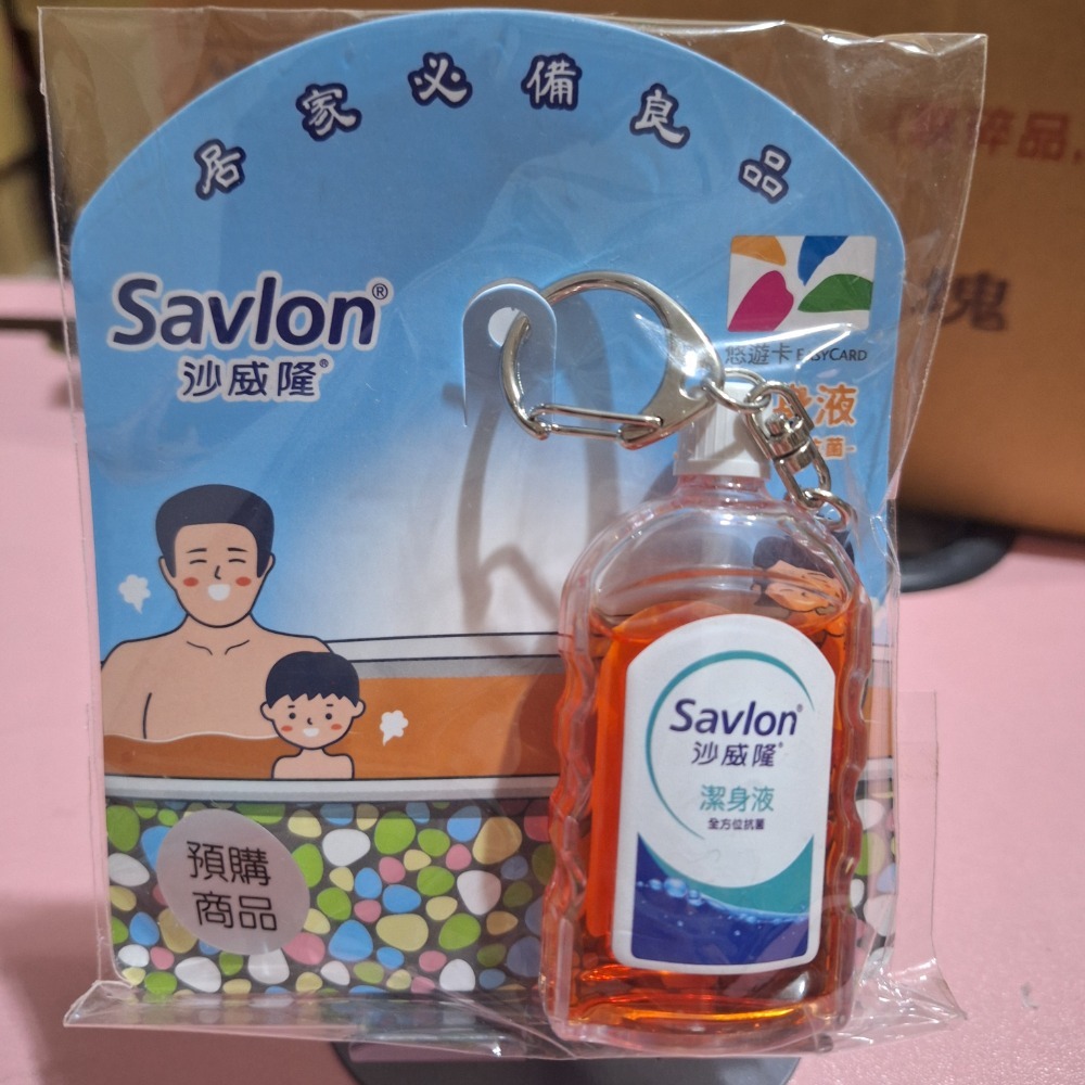 立體卡 造型卡 一卡通 悠遊卡 愛金卡 icash2.0-規格圖1