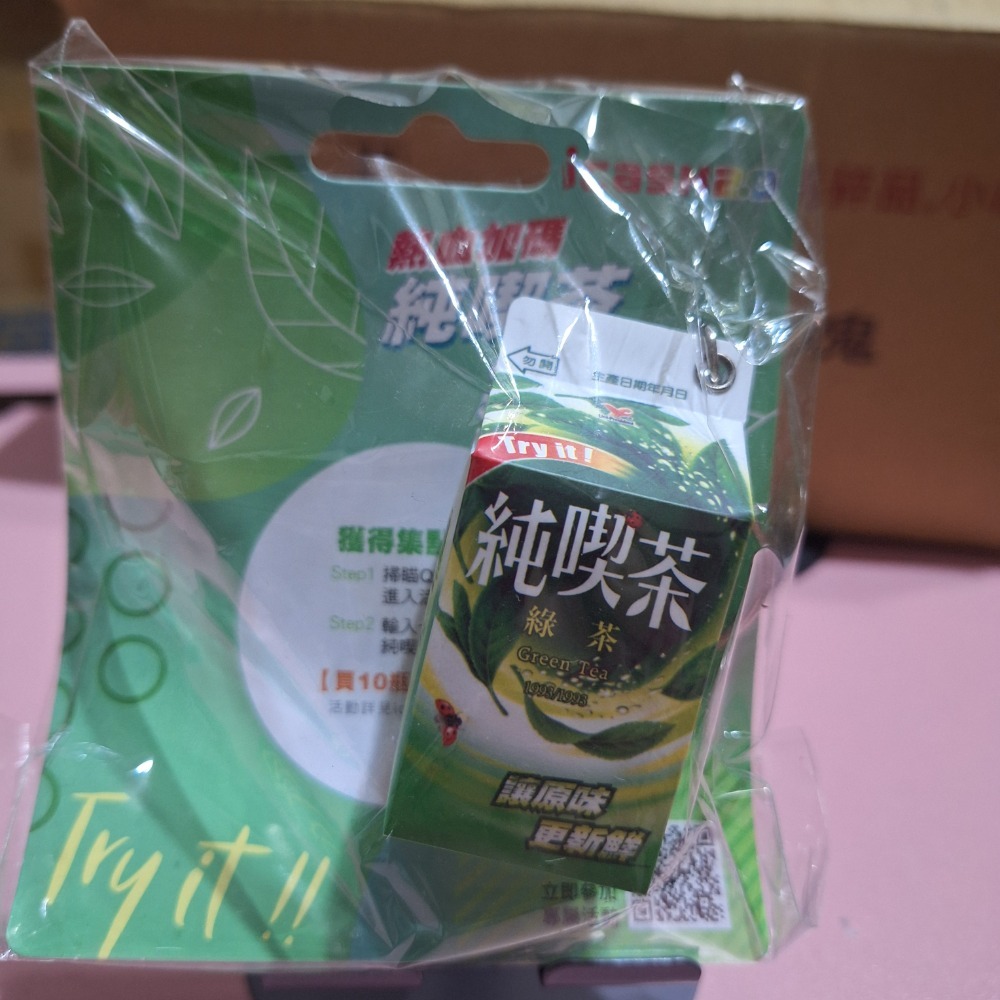 立體卡 造型卡 一卡通 悠遊卡 愛金卡 icash2.0-規格圖1