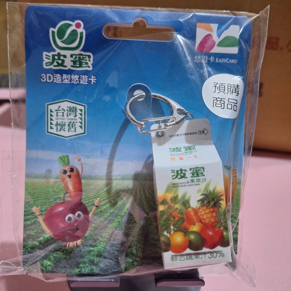 立體卡 造型卡 一卡通 悠遊卡 愛金卡 icash2.0-規格圖1
