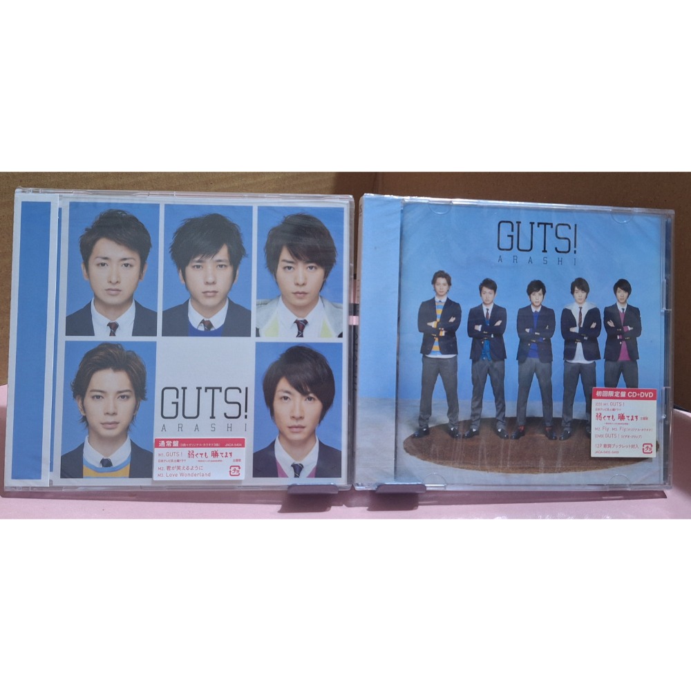 出清 嵐 ARASHI 日版 CD 全新 初回 通常 大野智 櫻井翔 松本潤 相葉雅紀 二宮和也-規格圖1
