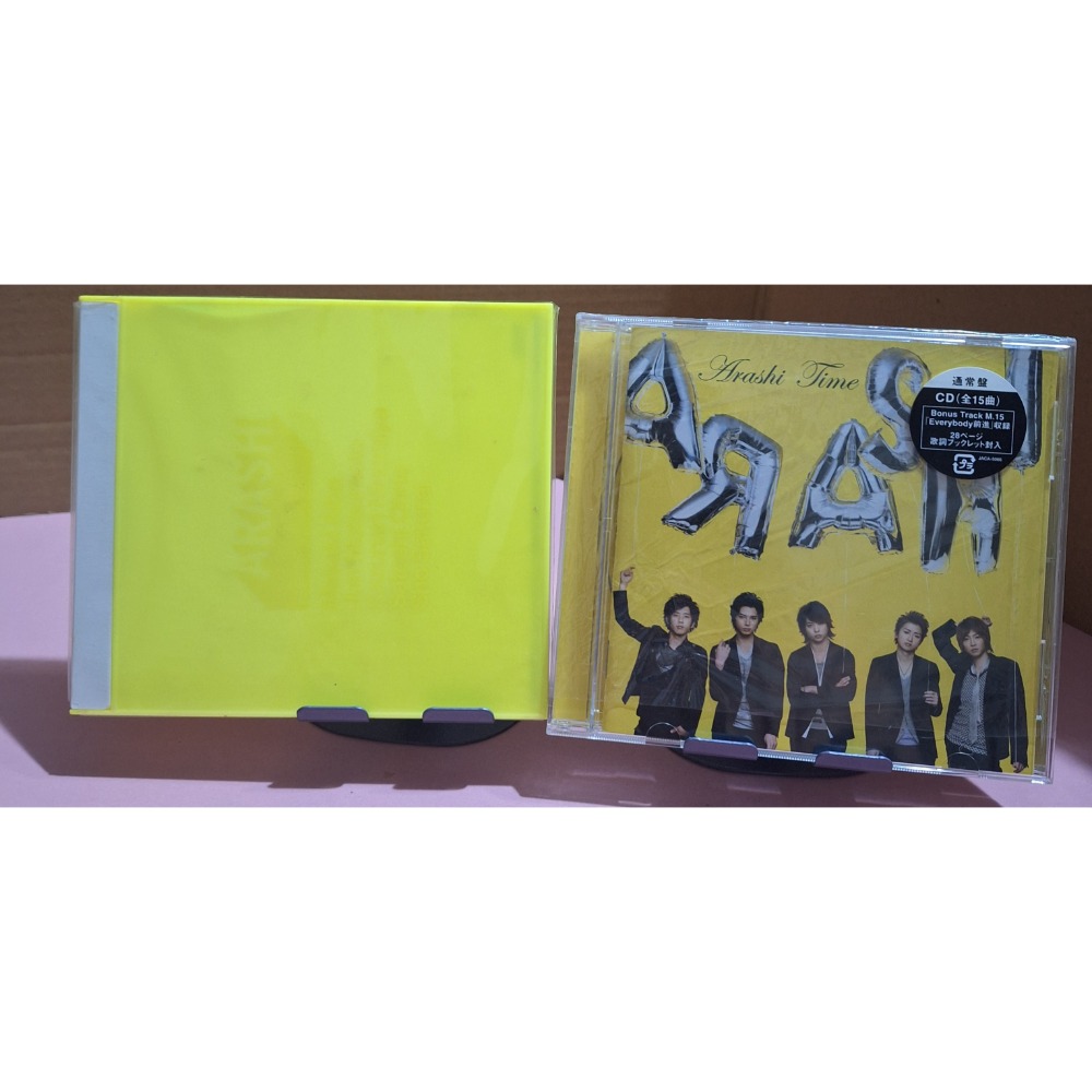 出清 嵐 ARASHI 日版 CD 日版 二手 大野智 櫻井翔 相葉雅紀 二宮和也 松本潤-規格圖1