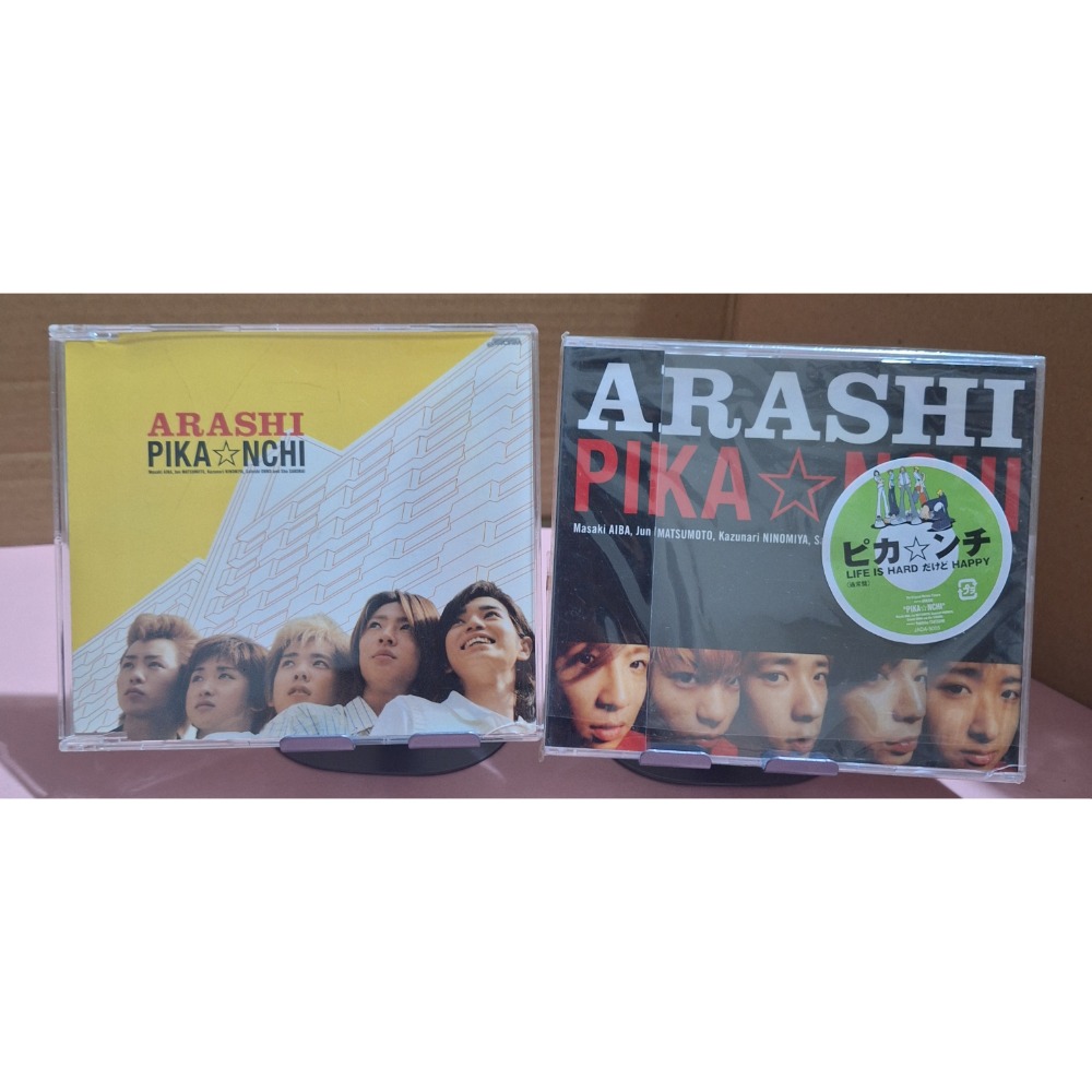 出清 嵐 ARASHI 日版 CD 日版 二手 大野智 櫻井翔 相葉雅紀 二宮和也 松本潤-規格圖1