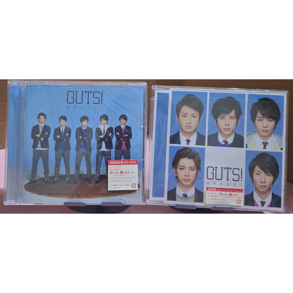 出清 嵐 ARASHI 日版 CD 日版 二手 大野智 櫻井翔 相葉雅紀 二宮和也 松本潤-規格圖1