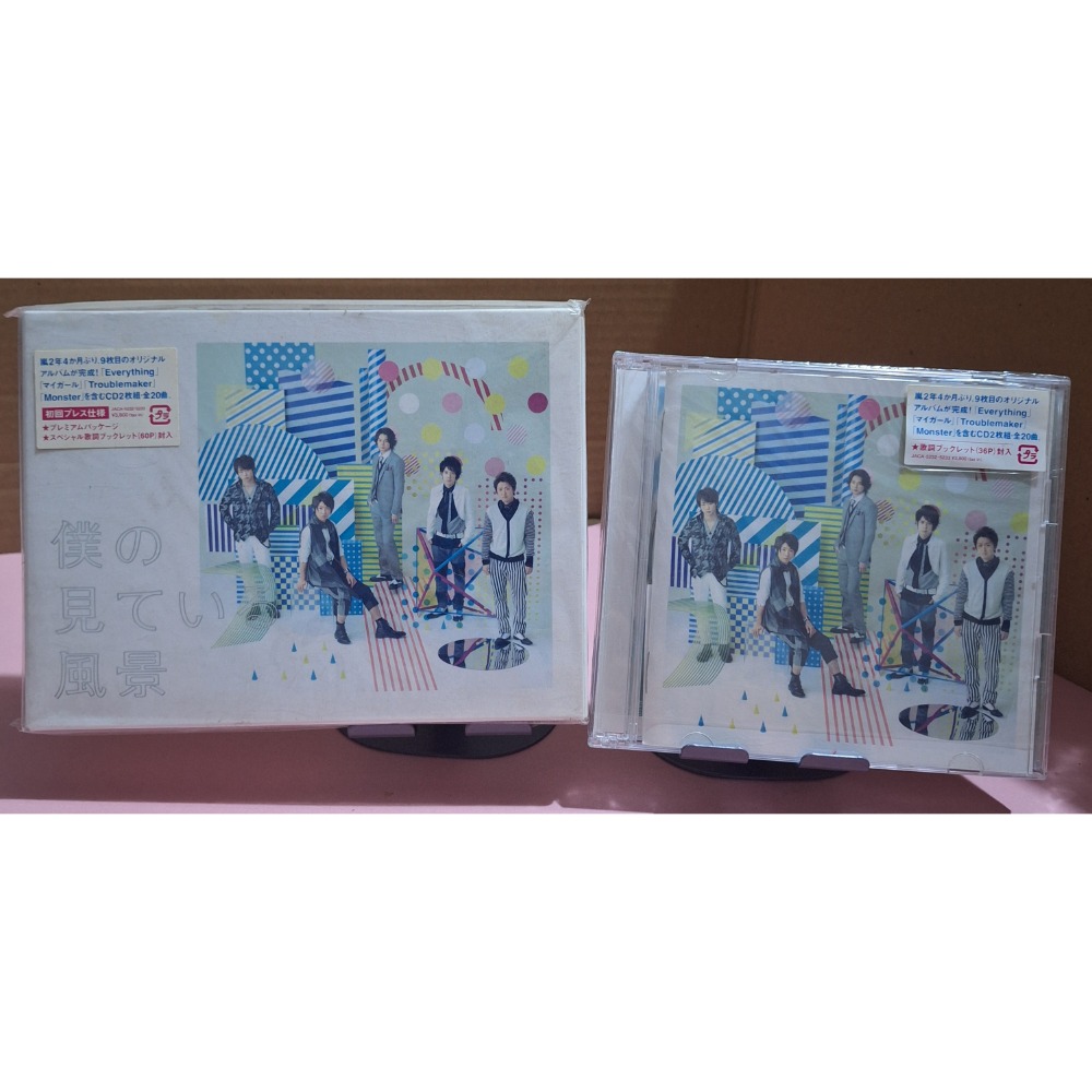 出清 嵐 ARASHI 日版 CD 日版 二手 大野智 櫻井翔 相葉雅紀 二宮和也 松本潤-規格圖1