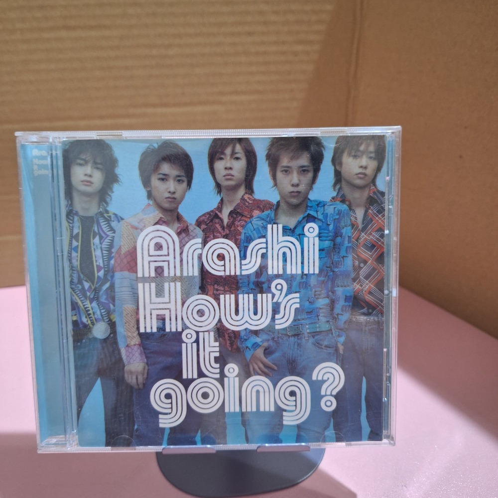 初回 How it going?