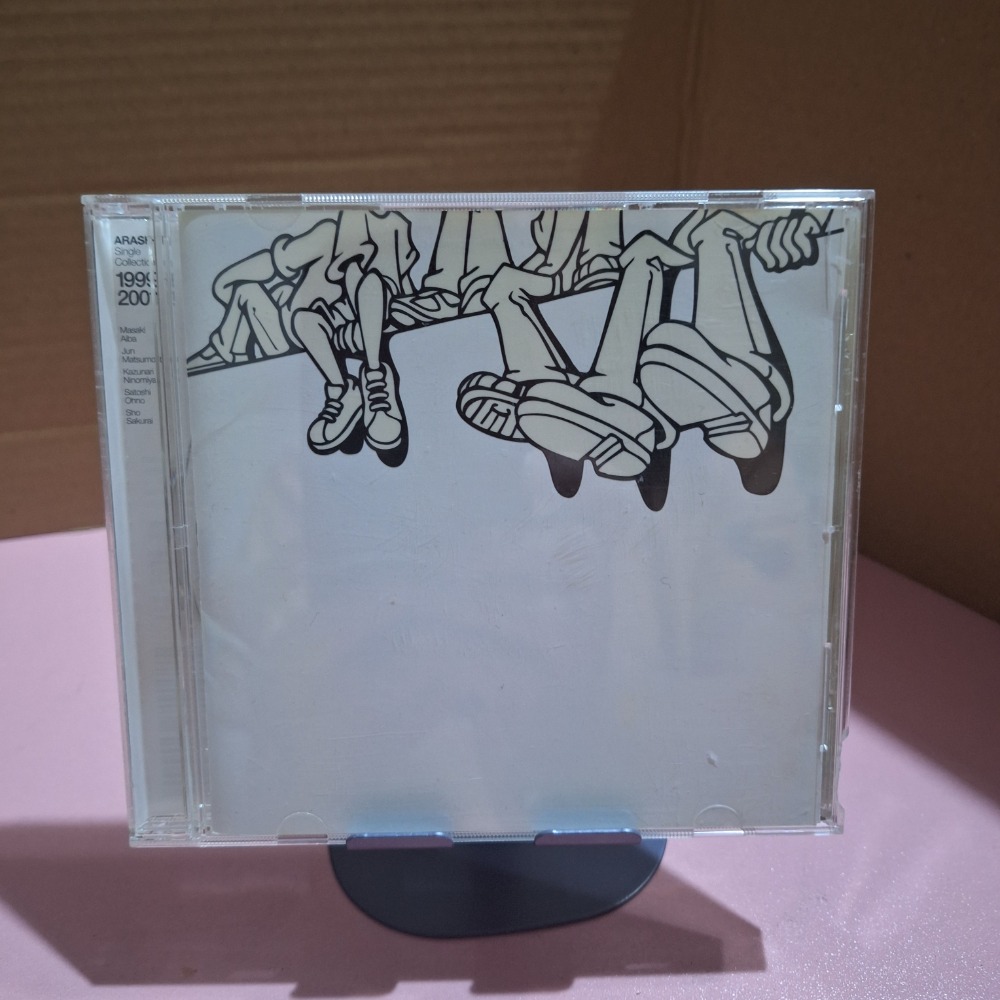 single collection 1999-2001