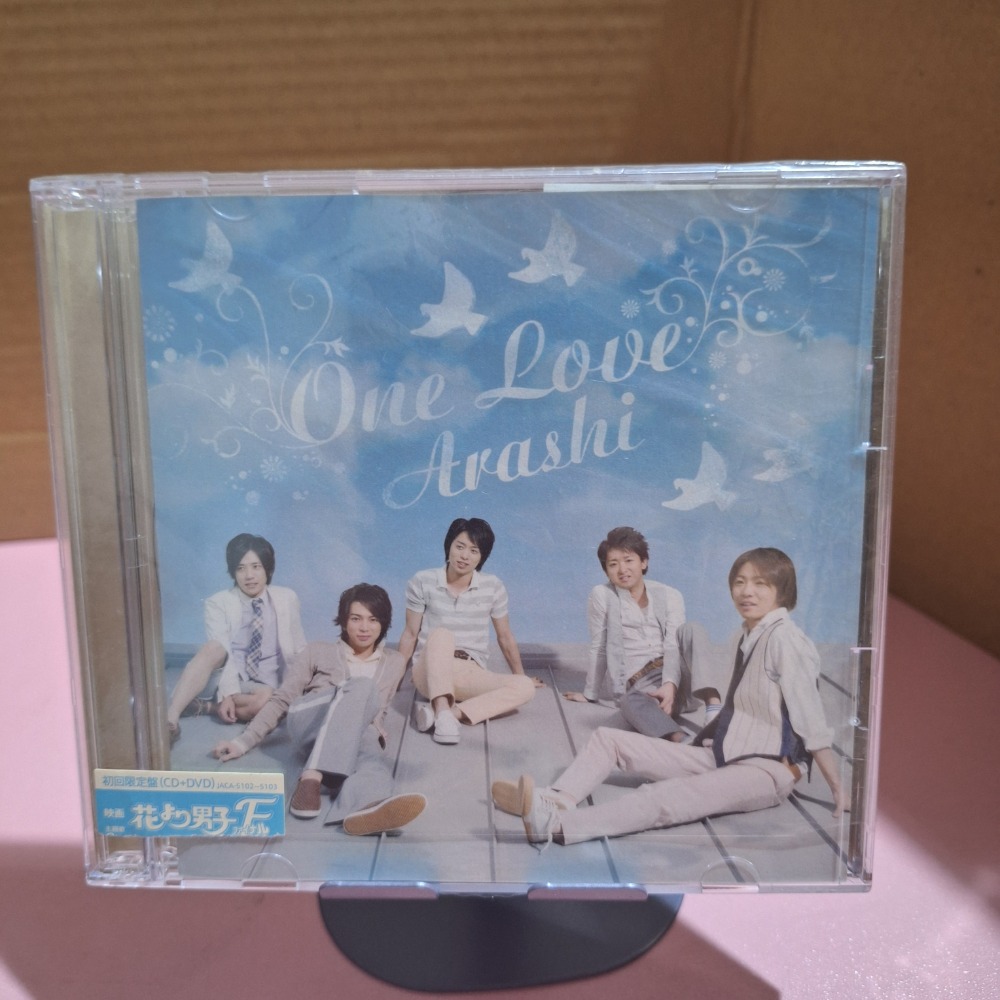 出清 嵐 ARASHI 日版 CD 日版 二手 大野智 櫻井翔 相葉雅紀 二宮和也 松本潤-規格圖1