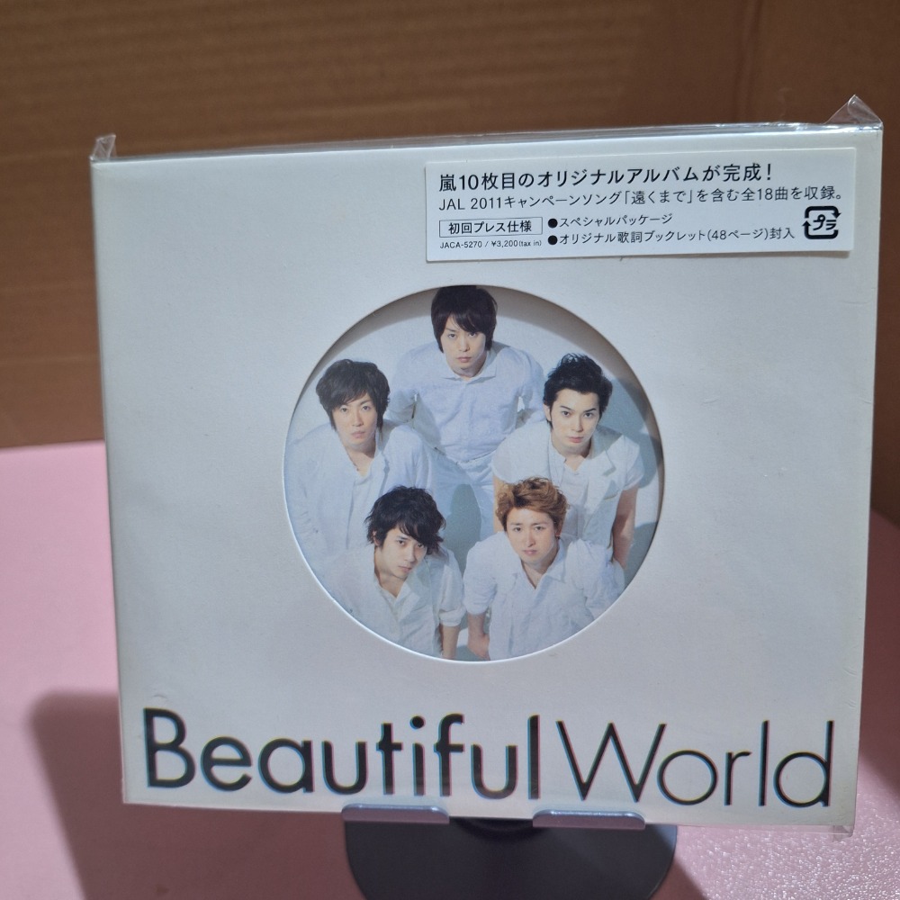 出清 嵐 ARASHI 日版 CD 日版 二手 大野智 櫻井翔 相葉雅紀 二宮和也 松本潤-規格圖1