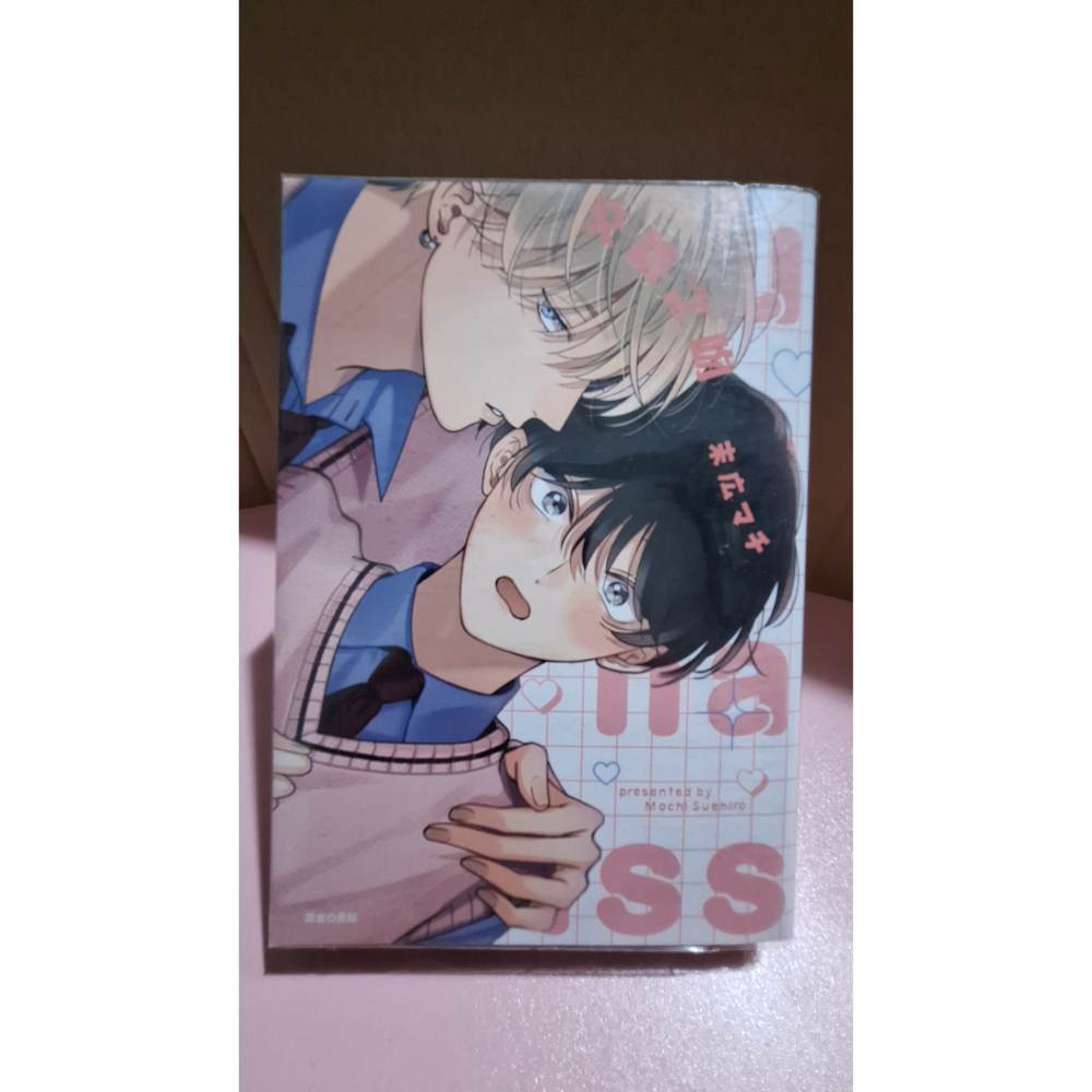 🔞BL漫畫 二手 單行本 賣場1 東立 青文 尖端 角川 長鴻-規格圖1