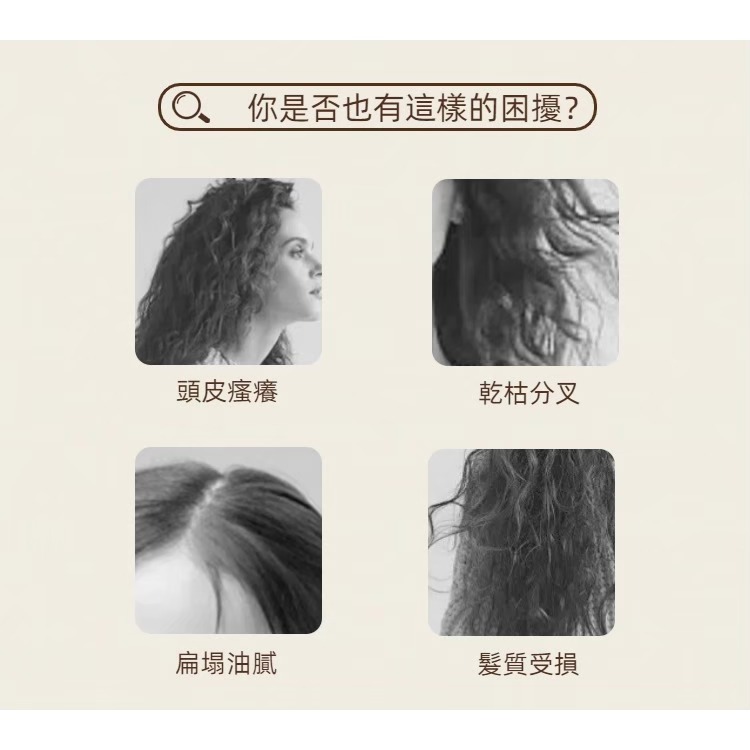 溫和純淨蓮花洗髮露-細節圖5