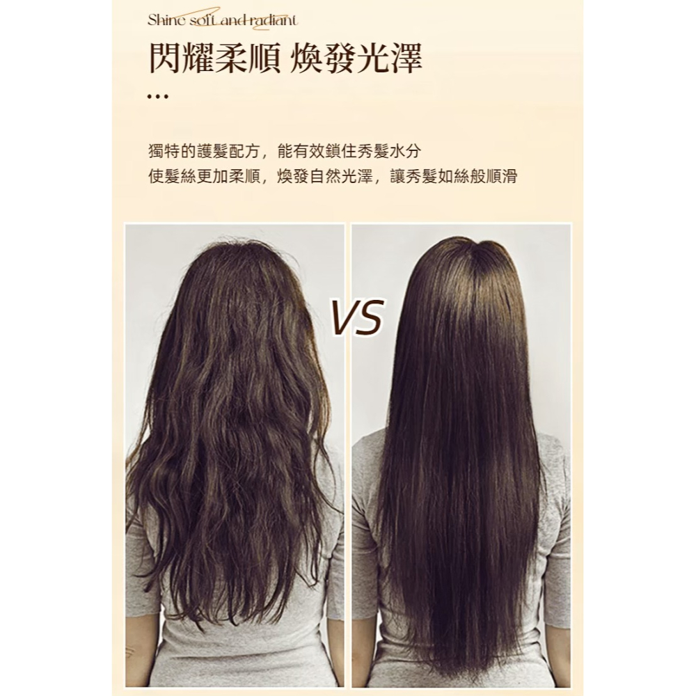 蓮花潤澤護髮乳-細節圖6