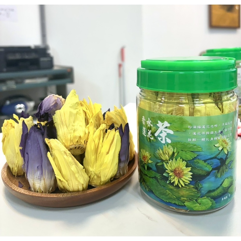 有機香水蓮花茶-規格圖2