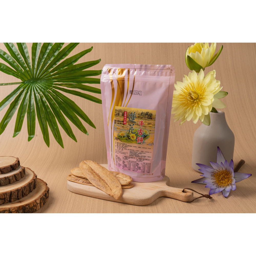 傳統牛舌餅 (蓮花蜂蜜/蓮花黑糖)-細節圖4