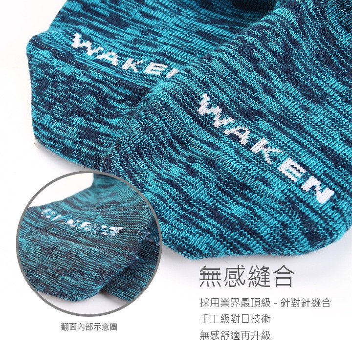 【waken】精梳棉竹炭除臭隱形襪 6雙組 / 除臭襪 竹炭襪 男襪 女襪 襪子 船型襪 止滑-細節圖3