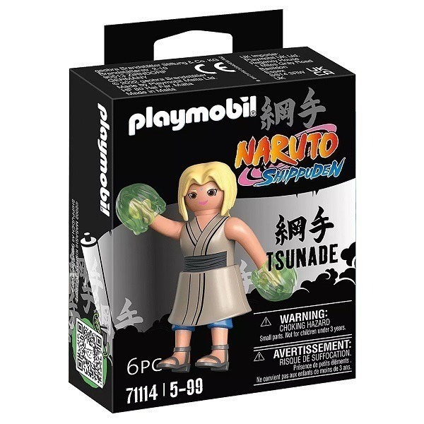 全新 playmobil 摩比人 火影忍者-細節圖4