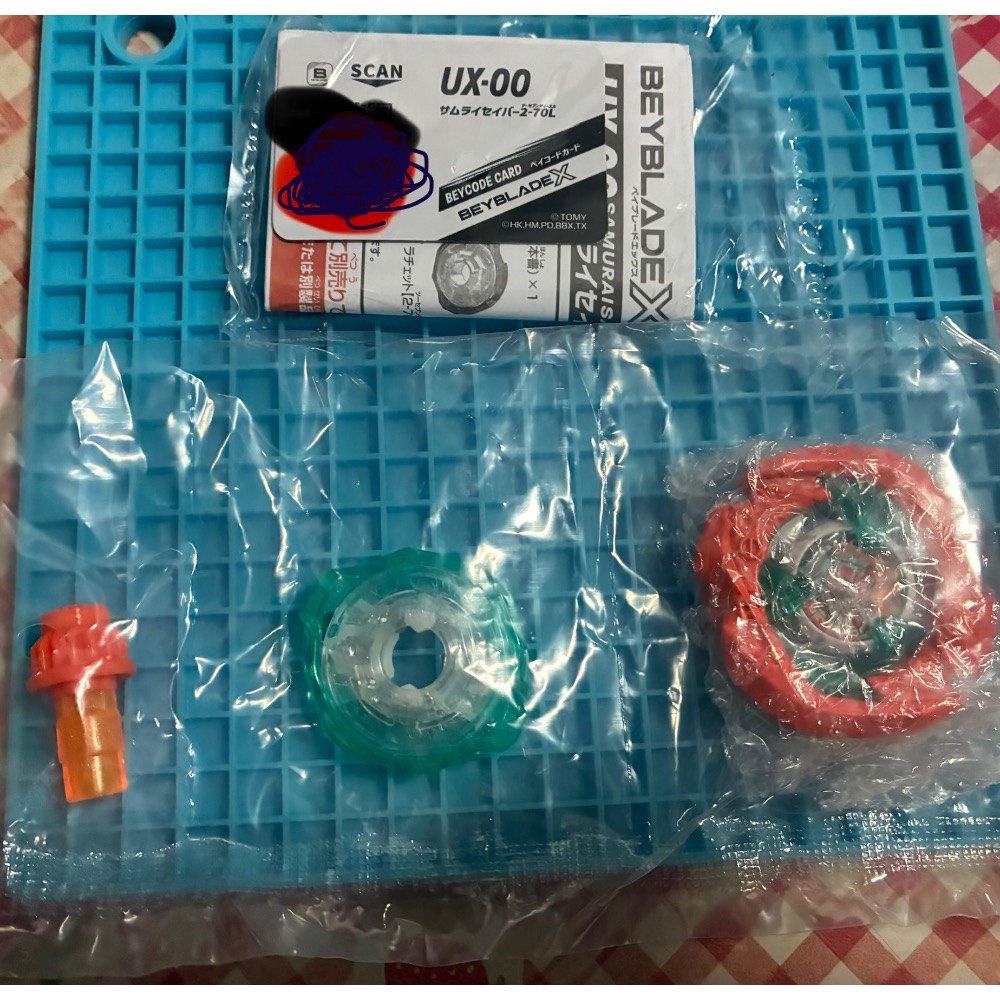 Beybladex 戰鬥陀螺 日本快樂快樂應募 UX-00 武士星劍2-70L 橘色塗裝-細節圖2