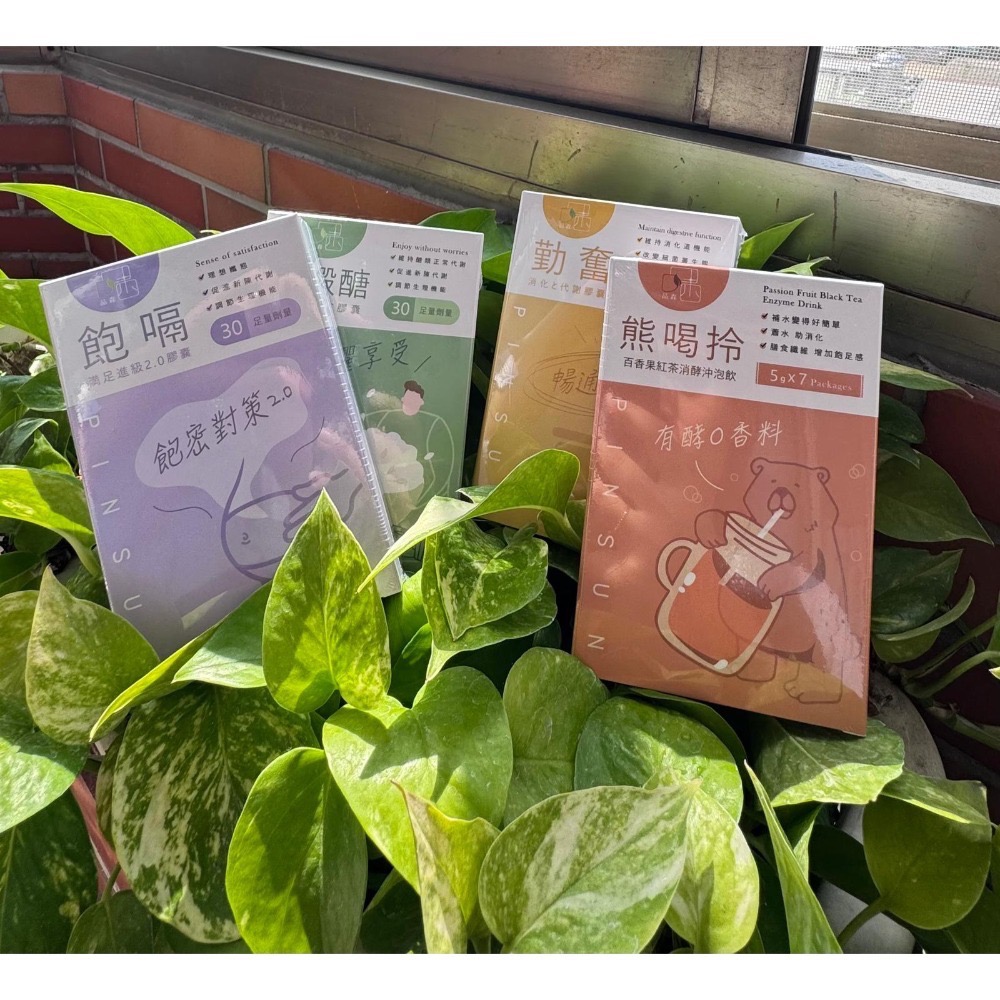 Probiotik kuning-細節圖2