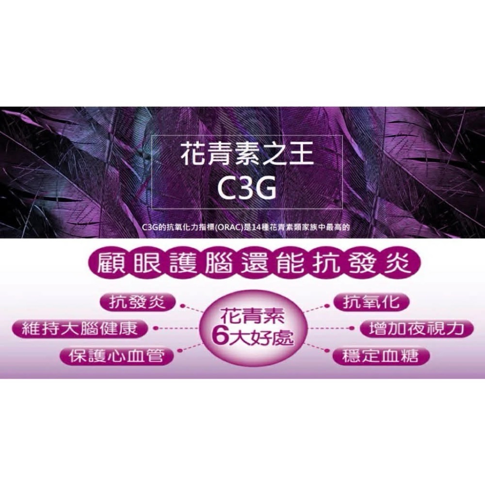 ✅公司現貨✅ 愛樂唯《昕悅活力飲 DαwnBliss》(15包/盒)-細節圖8
