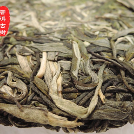 2019年布朗普洱茶生餅~布朗單株千年，普洱古樹茶，普洱正春茶，限量極品等級，優惠價2餅8400元-細節圖2