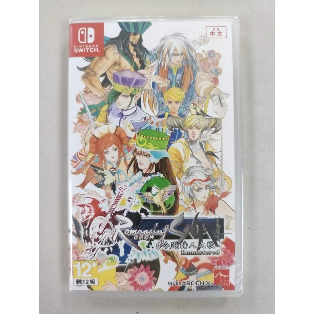 NS全新現貨不用等附特典 復活邪神 吟遊詩人之歌 Remastered中文版（台灣公司貨）Saga switch-細節圖2