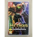 NS全新現貨不用等附特典 密特羅德 究極復刻版 中文版（台灣公司貨）metroid Switch-規格圖3