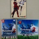 NS全新現貨不用等附特典 異度神劍3 中文版（台灣公司貨）xenoblade chronicles 3 Switch-規格圖3