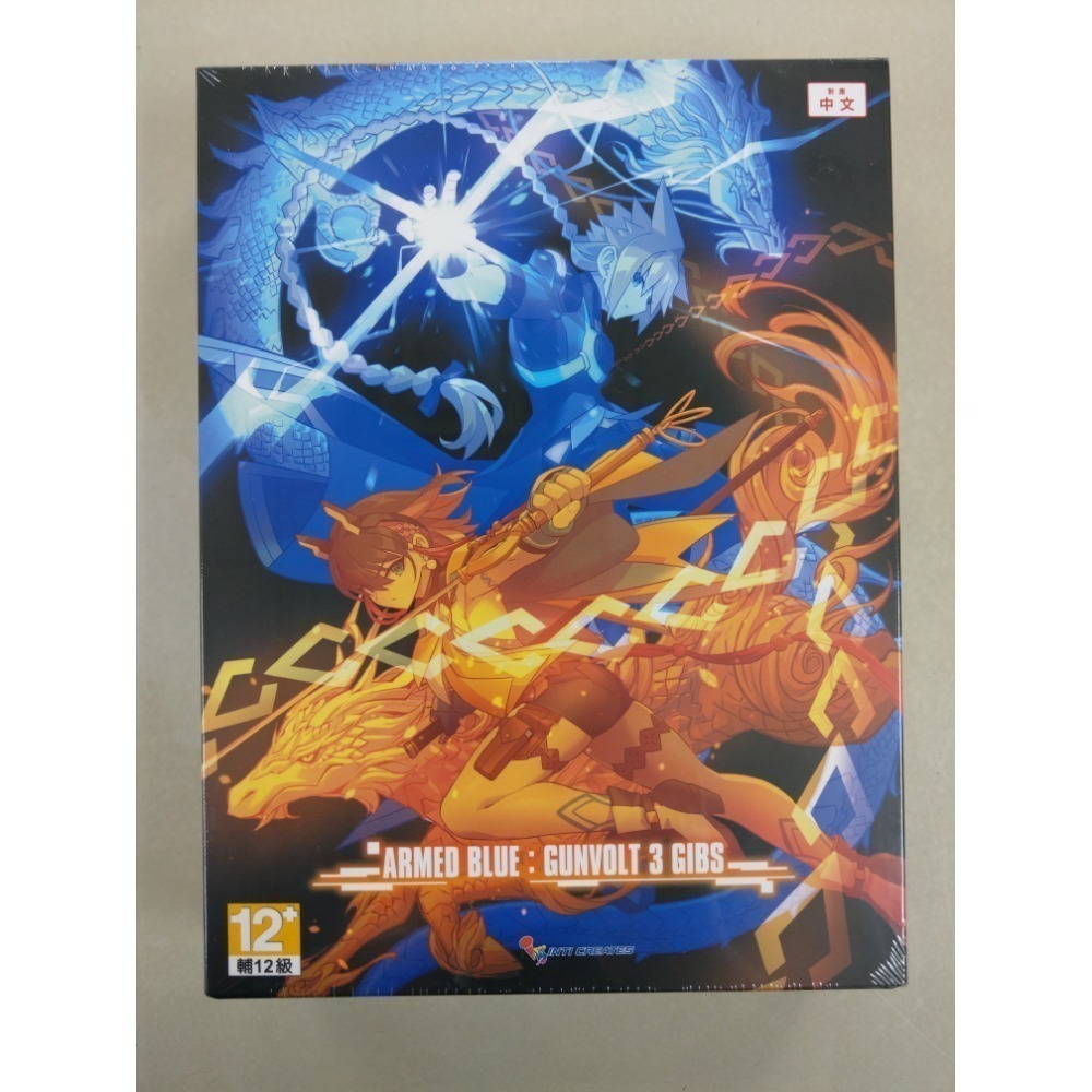 NS全新現貨不用等 蒼藍雷霆Gunvolt 3 環鎖 中文限定版（台灣公司貨）蒼藍雷霆3 Switch-細節圖2