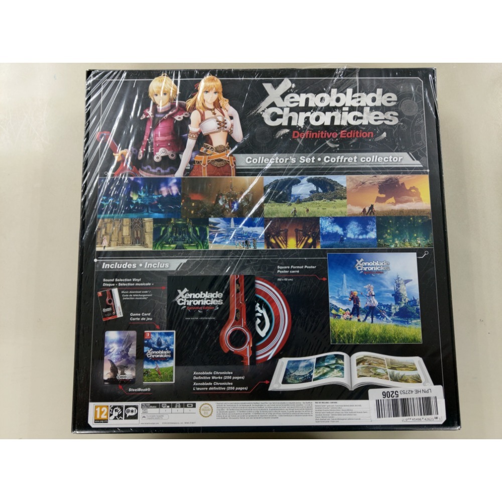 絕版稀有！！NS全新現貨不用等 異度神劍 終極版 歐版典藏版（遊戲內建中文）xenoblade Switch-細節圖2