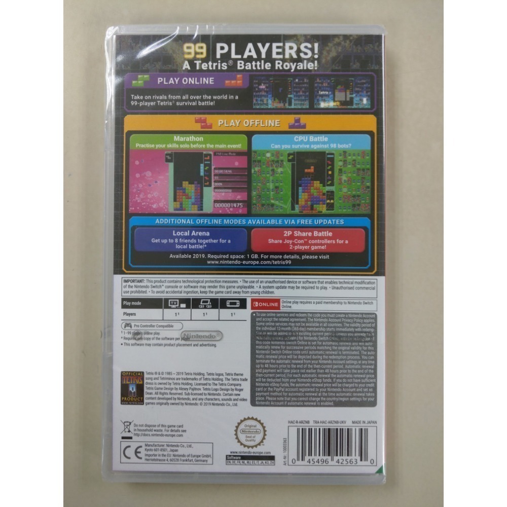 NS全新現貨不用等附一年NSO會籍 俄羅斯方塊99 中英文歐版（內建中文）Tetris 99 Switch-細節圖2