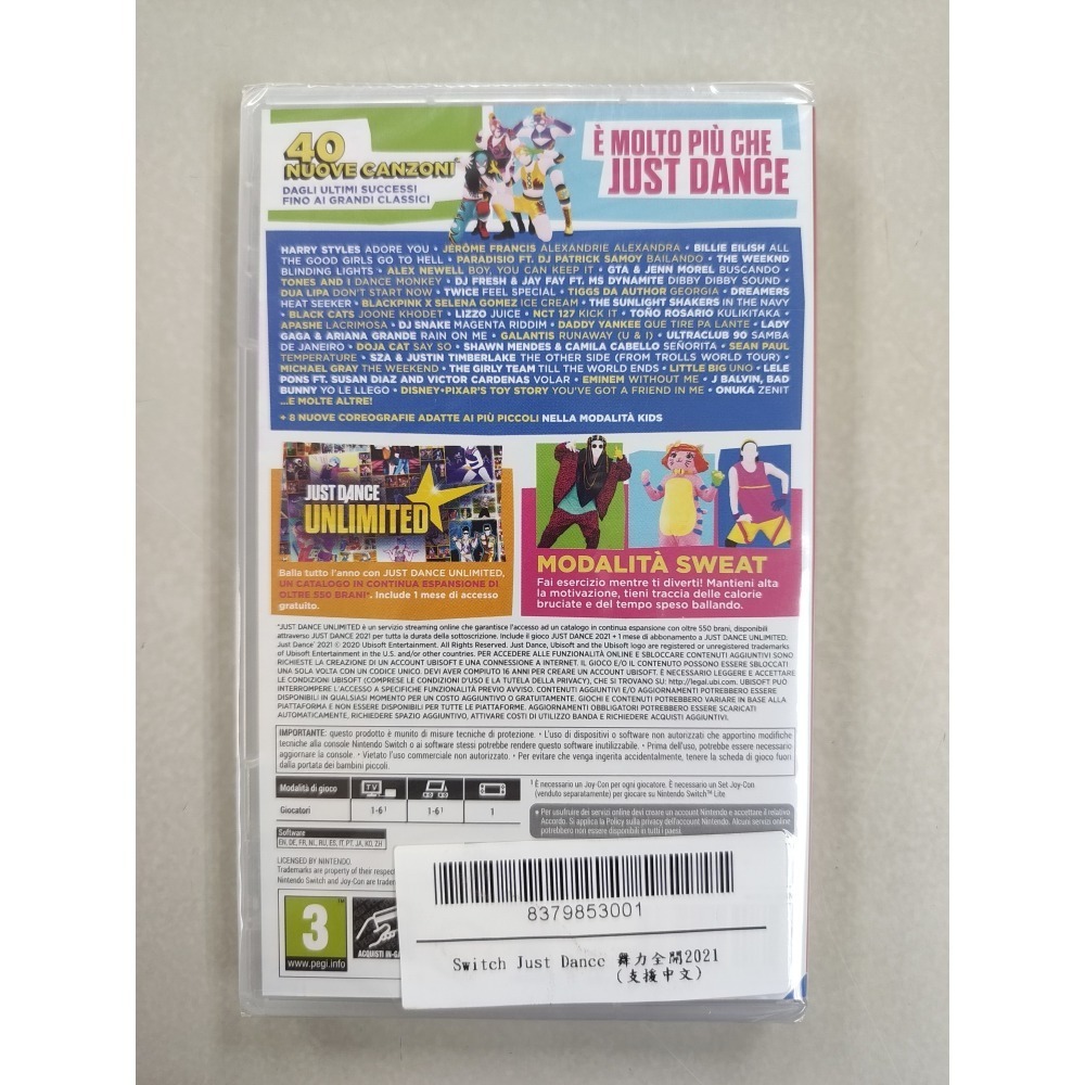 NS全新現貨不用等 舞力全開2021 中英文歐版（內建中文）just dance 2021 Switch-細節圖3