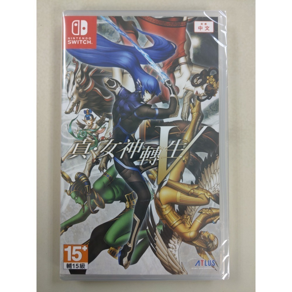 NS全新現貨不用等附特典 真女神轉生5 V中文版（台灣公司貨）shin megami V switch-細節圖2