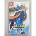NS全新現貨不用等附特典 寶可夢 劍 中文版（台灣公司貨）寶可夢 劍盾 Switch-規格圖1