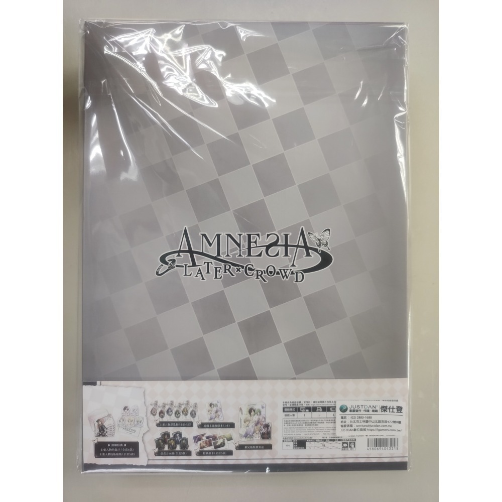 NS全新現貨不用等 失憶症 AMNESIA LATER X CROWD 中文限定版（台灣公司貨）乙女Switch-細節圖3