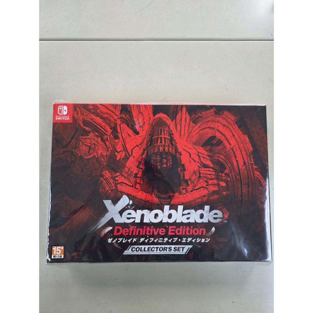 NS全新現貨不用等附特典 異度神劍 終極版 中文限定版/豪華版（台灣公司貨）xenoblade switch-細節圖2