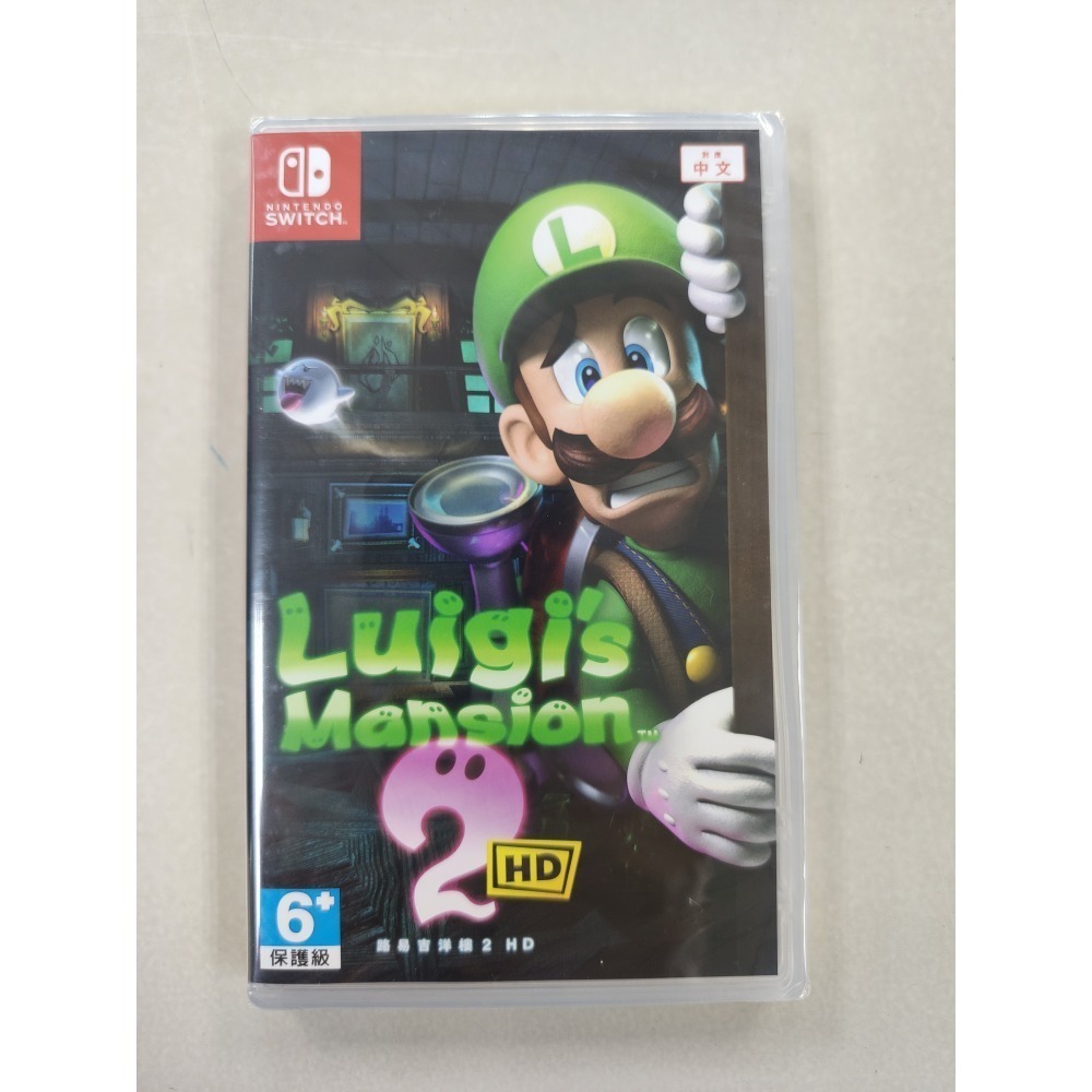 僅遊戲片無特典