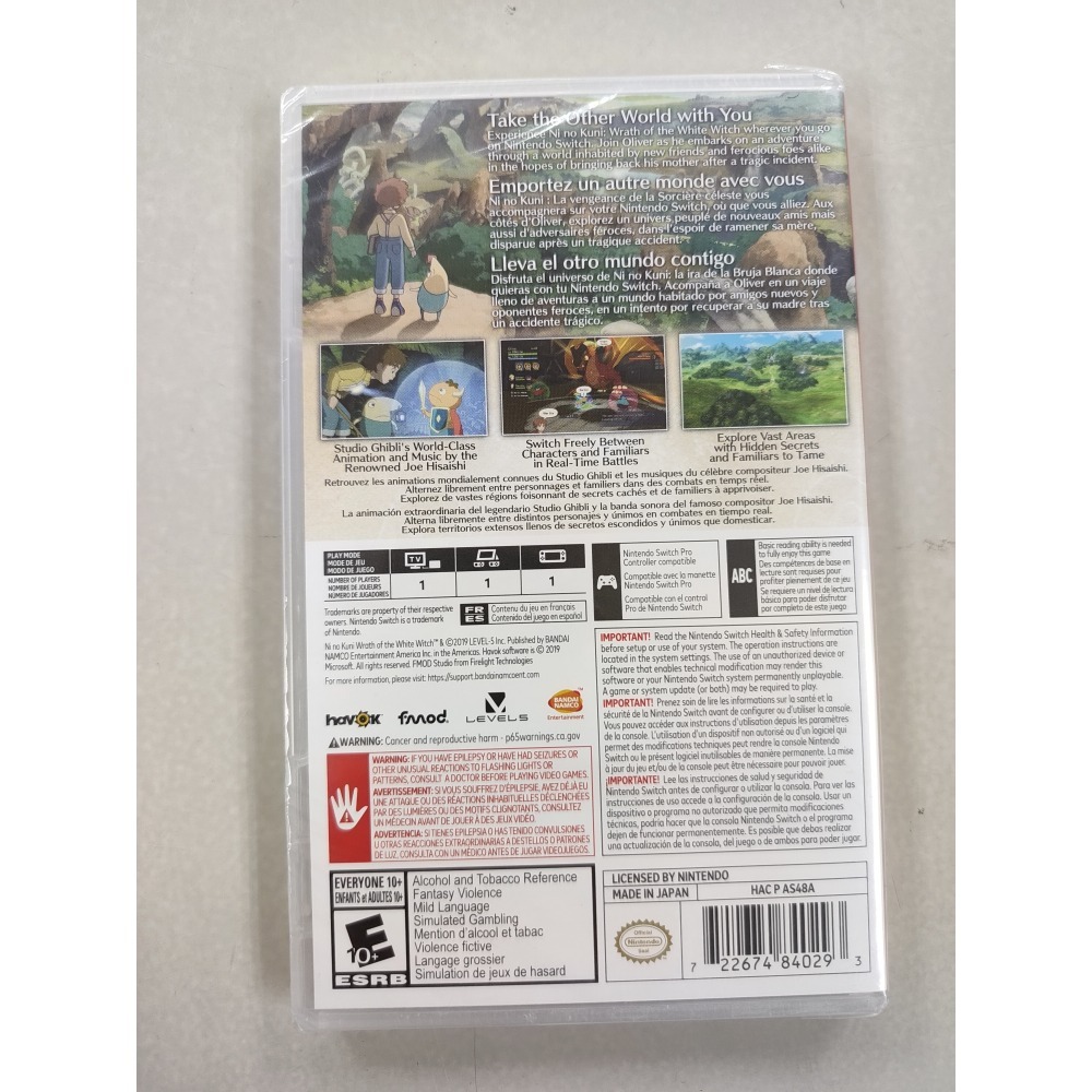 NS全新現貨不用等 二之國 白色聖灰的女王 英文美版（無中文）Ni no Kuni Switch-細節圖2