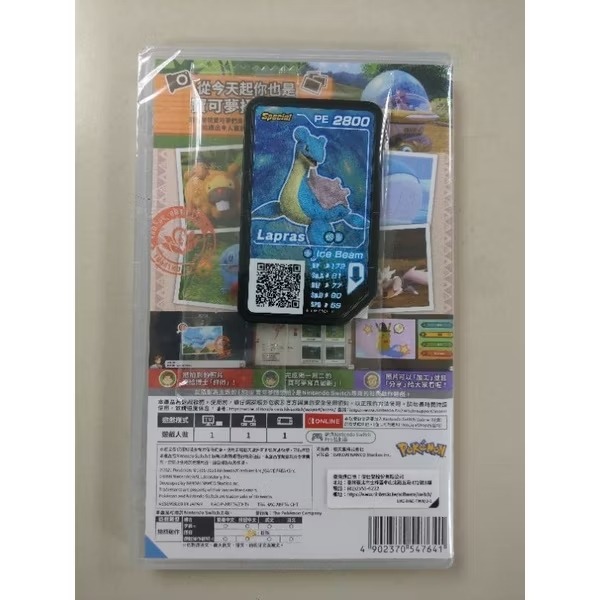 NS全新現貨不用等附特典 寶可夢隨樂拍 中文版（台灣公司貨）Pokémon Switch-規格圖2