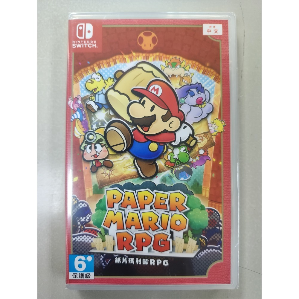 NS全新現貨不用等附特典 紙片瑪利歐RPG 中文版（台灣公司貨）Switch-細節圖2