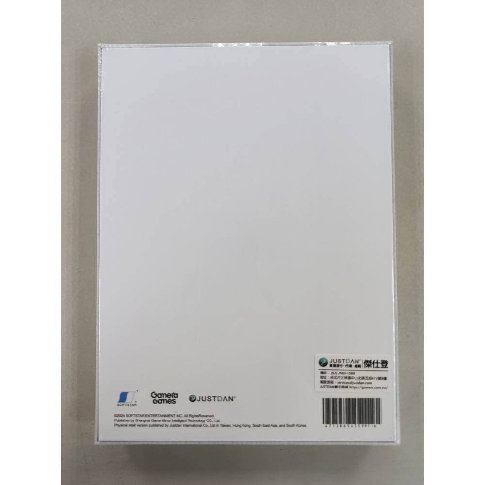 NS全新現貨不用等附特典 軒轅劍 3 參 雲和山的彼端 中文完全版（台灣公司貨）Switch-細節圖2