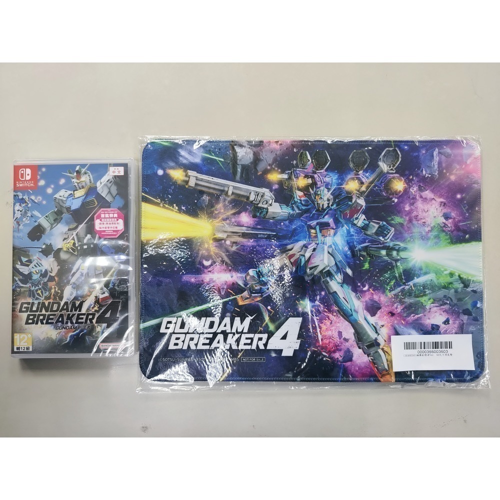 NS全新現貨不用等附特典 Gundam 鋼彈創壞者4 中文版（台灣公司貨）Switch-規格圖3
